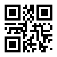 QR-Code zur Buchseite 9783954532711