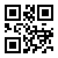 QR-Code zur Buchseite 9783954532773