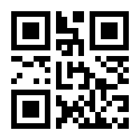 QR-Code zur Buchseite 9783954532803