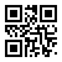 QR-Code zur Buchseite 9783954532933