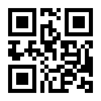 QR-Code zur Buchseite 9783954533022