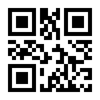 QR-Code zur Buchseite 9783954610815