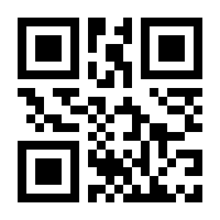 QR-Code zur Buchseite 9783954610938