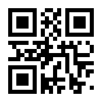 QR-Code zur Buchseite 9783954611461