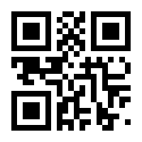 QR-Code zur Buchseite 9783954611478