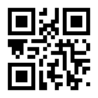 QR-Code zur Buchseite 9783954640058