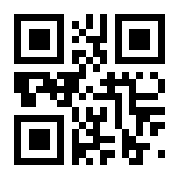 QR-Code zur Buchseite 9783954642434