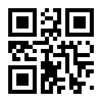 QR-Code zur Buchseite 9783954642816