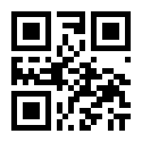 QR-Code zur Buchseite 9783954680023