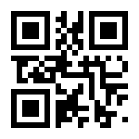 QR-Code zur Buchseite 9783954680030