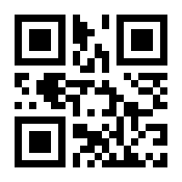 QR-Code zur Buchseite 9783954680184