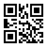 QR-Code zur Buchseite 9783954680344