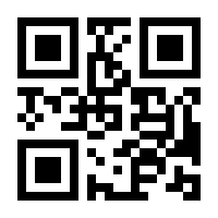 QR-Code zur Buchseite 9783954680412