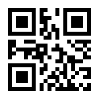 QR-Code zur Buchseite 9783954680665