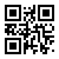 QR-Code zur Buchseite 9783954681181