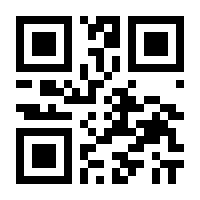 QR-Code zur Buchseite 9783954681228