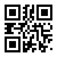 QR-Code zur Buchseite 9783954681280