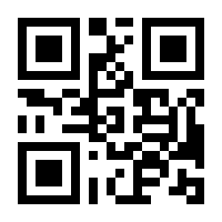 QR-Code zur Buchseite 9783954681501