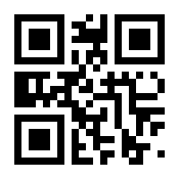 QR-Code zur Buchseite 9783954682027