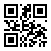 QR-Code zur Buchseite 9783954682249