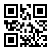 QR-Code zur Buchseite 9783954682584