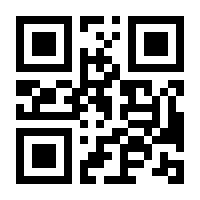 QR-Code zur Buchseite 9783954682607