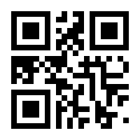 QR-Code zur Buchseite 9783954682638