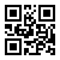 QR-Code zur Buchseite 9783954683017