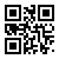 QR-Code zur Buchseite 9783954683314