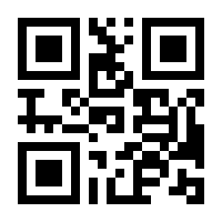 QR-Code zur Buchseite 9783954683383