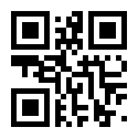 QR-Code zur Buchseite 9783954683802