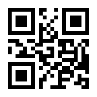 QR-Code zur Buchseite 9783954683925