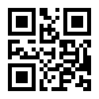 QR-Code zur Buchseite 9783954684007