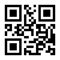 QR-Code zur Buchseite 9783954684274