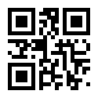 QR-Code zur Buchseite 9783954684281