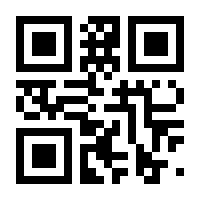 QR-Code zur Buchseite 9783954684342