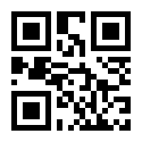 QR-Code zur Buchseite 9783954684748