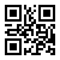 QR-Code zur Buchseite 9783954684816