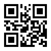 QR-Code zur Buchseite 9783954684847