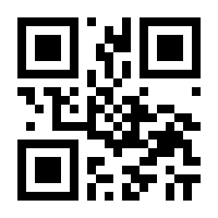 QR-Code zur Buchseite 9783954684878