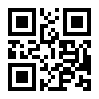 QR-Code zur Buchseite 9783954684908