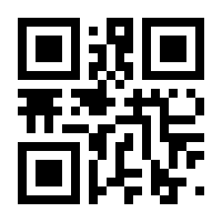 QR-Code zur Buchseite 9783954685080