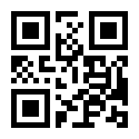 QR-Code zur Buchseite 9783954685165