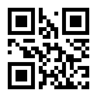 QR-Code zur Buchseite 9783954685219