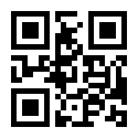 QR-Code zur Buchseite 9783954685233