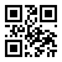 QR-Code zur Buchseite 9783954685523