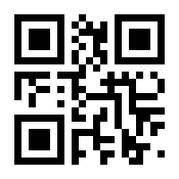 QR-Code zur Buchseite 9783954685691