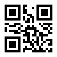 QR-Code zur Buchseite 9783954685868