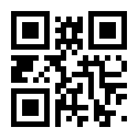 QR-Code zur Buchseite 9783954686322