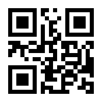 QR-Code zur Buchseite 9783954686506